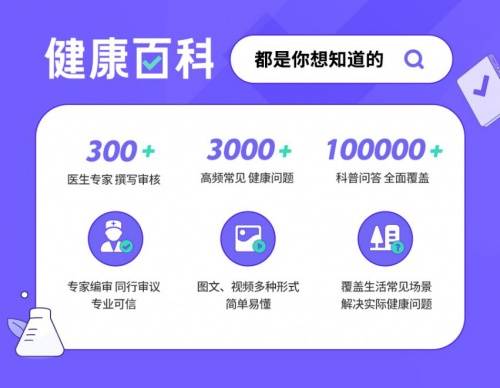 2019-年管家婆资料大全与未来之钥的探索，解锁生活管理的奥秘,2020管家婆资料大全管家图