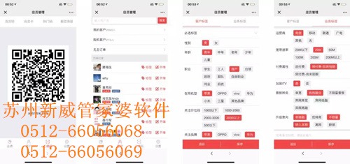 管家婆一码与白蛇图坛，传统智慧在现代的传承,管家婆一码一肖资料大全白蛇图坛