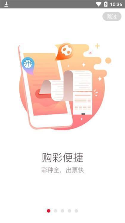 澳门正版马会精选资料大全，揭秘澳彩世界的智慧宝库,澳门正版马会精选资料大全