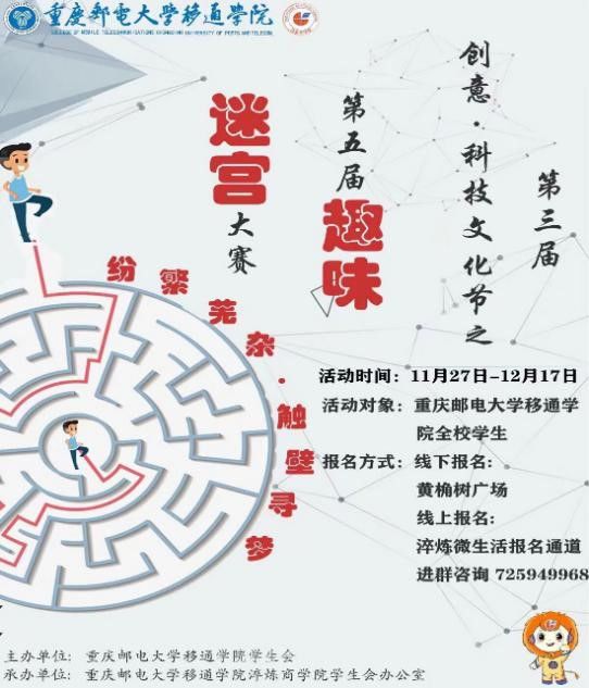 创意图库