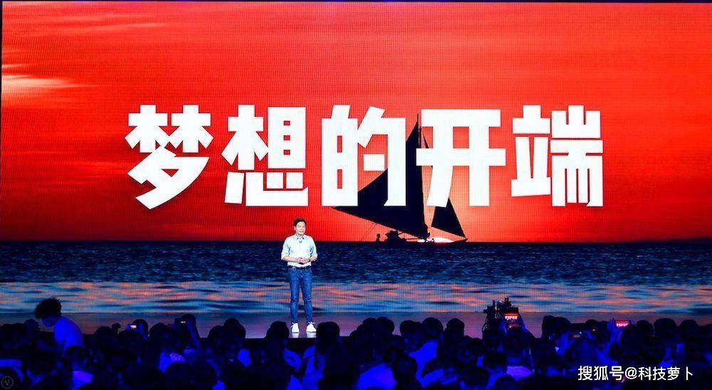 2043年澳门管家婆资料大全，揭秘未来赌城的秘密,2024澳门管家婆资料大全