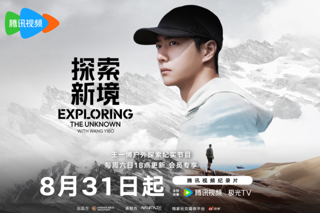 蝶恋直播—探索网络世界的浪漫邃意与免费观影的惊喜之旅,蝶恋直播www免费看