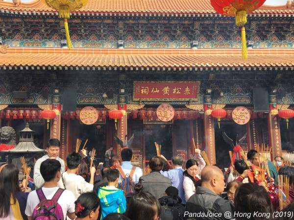 澳门黄大仙信仰的神秘面纱，码字背后的文化与传说,澳门码黄大仙资料大全