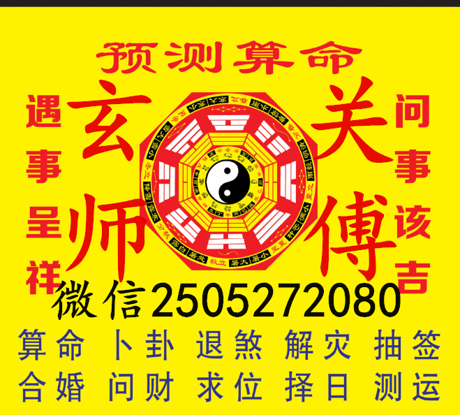 管家婆一肖马，最早的图之谜,管家婆一肖一马最早出图