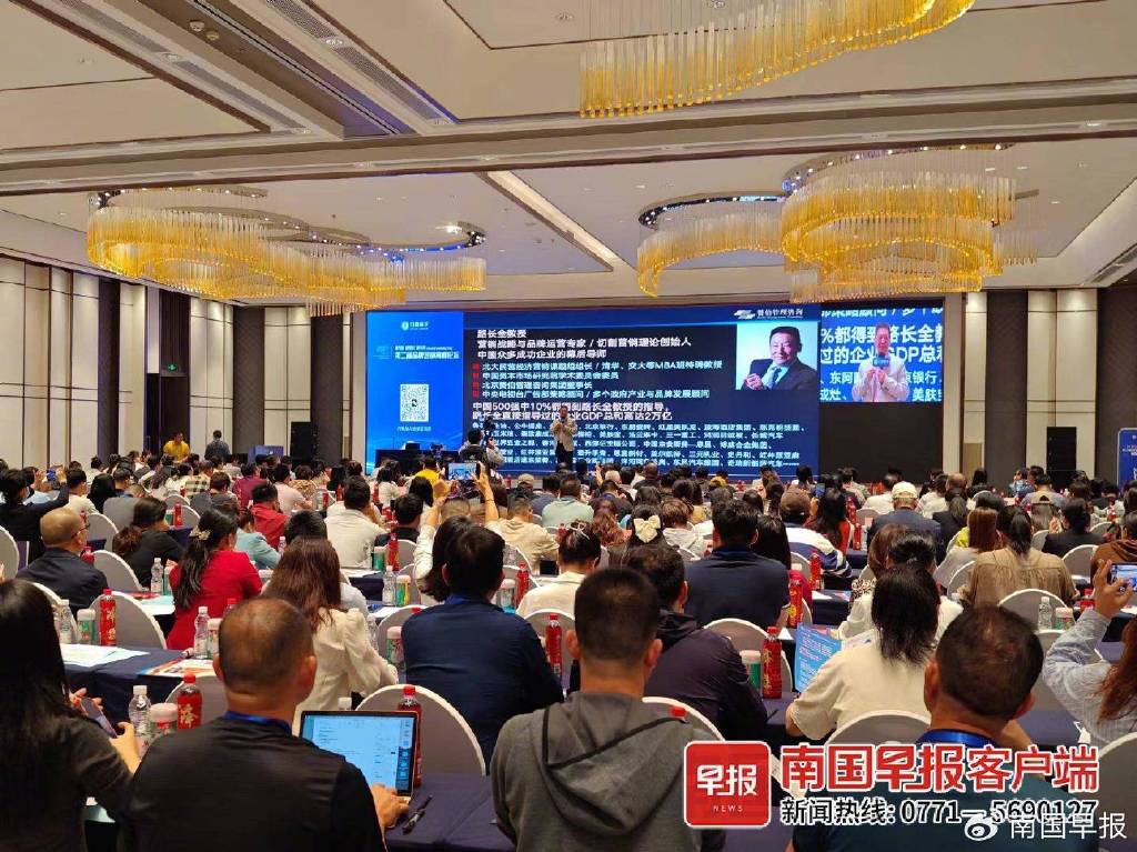 广西的狼精英主论坛，汇聚智慧，共谋发展,广西的狼精英主论坛