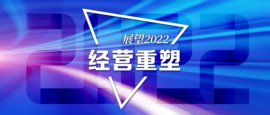 2043年，澳门精准正版免费大全的未来展望与反思—从技术革新到文化传承的思考与实践路径探索,2024澳门精准正版免费大全