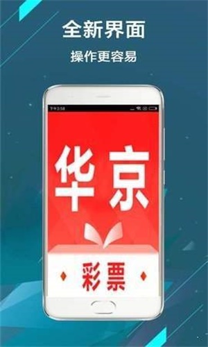 二四六天天好彩料玄机图
