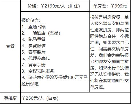 2043年澳门六今晚开奖结果揭秘，理性看待彩票与娱乐的界限,2024澳门六今晚开奖结果出来
