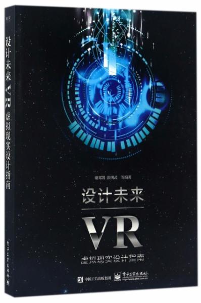 2045年，未来彩票的奇幻之旅—探索虚拟与现实的交汇点,2024年奥门今晚开奖结果