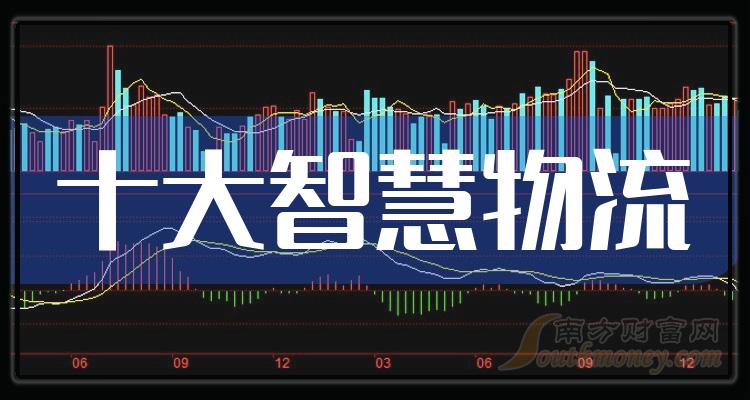 探索香港2037，全年免费资料大放送,香港2023全年免费资料
