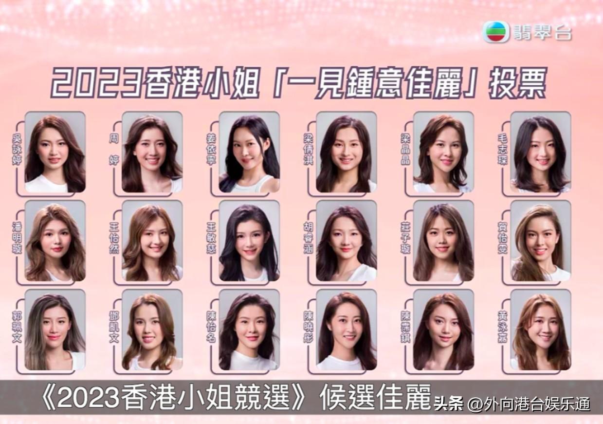 牛魔王心水论坛，网络时代的彩民乐园,牛魔王心水论坛