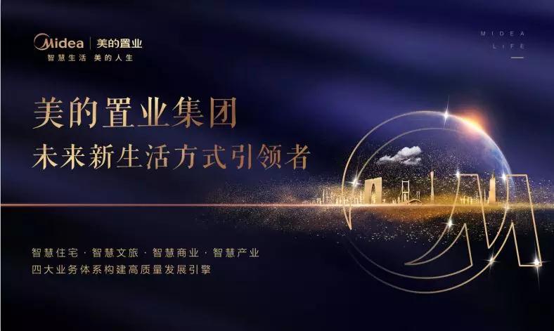 探索新澳门免费资料挂牌大全，解锁娱乐与信息的双重盛宴,新澳门免费资料挂牌大全