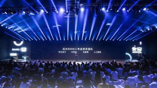 2035年澳门开奖新纪元，科技与传统的完美融合,2022年澳门开奖结果出来