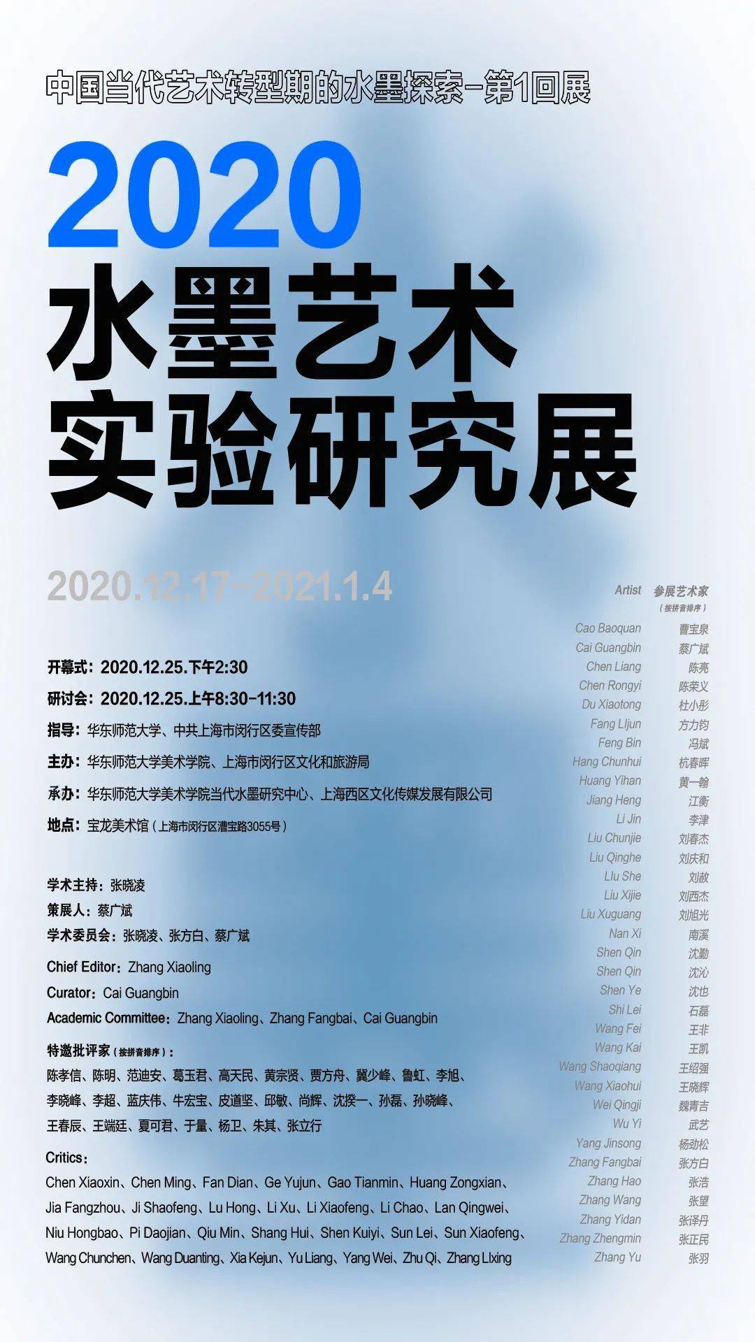 2038年澳门资讯全览,探索未来娱乐与生活的无限可能(虚构文章)超越免费完整版的深度解析 strong>正文开始,2023澳门资料大全免费完整版