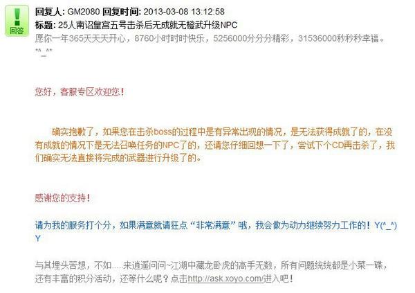 探索123，揭秘CC网址之家的魅力与风险,118:CC网址之家