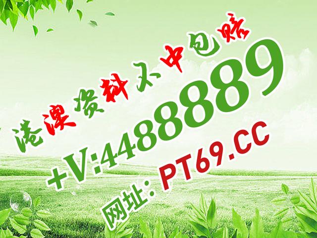 探索2018年彩图世界，红姐统一版图的魅力,红姐统一图库 彩图2018