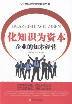 免费获取新澳正版资料，知识共享的新时代,新澳正版资料免费提供