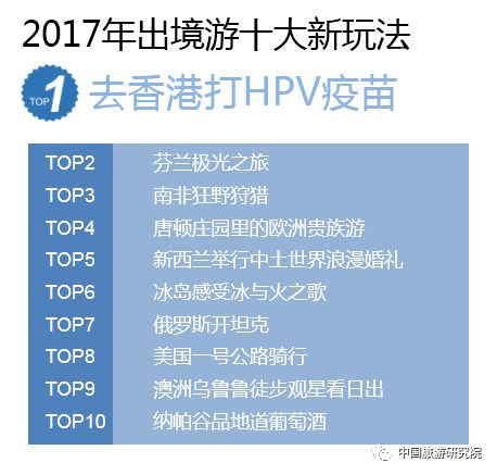 探索新澳彩资料，免费大全34图库的深度解析,新澳彩资料免费资料大全33图库