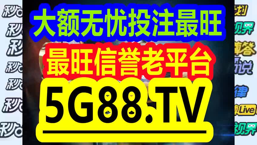 管家婆一码与白蛇图坛，传统智慧在现代的融合,管家婆一码一肖资料大全白蛇图坛