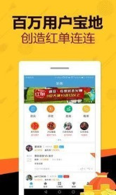 蓝月亮精选料，天天好彩，正版之选,蓝月亮精选料天天好彩正版