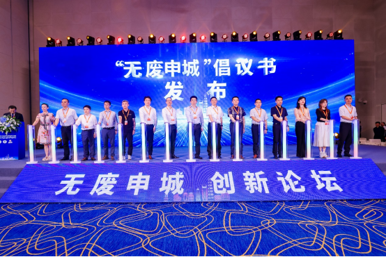 中华龙都论坛，汇聚智慧，共筑城市发展新篇章,中华龙都论坛