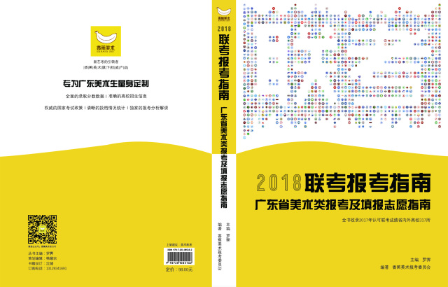 2036澳门全年资料大全免费，全面解析与实用指南（上篇）探索澳门的文化、旅游和娱乐活动全攻略,2023澳门全年资料大全免费