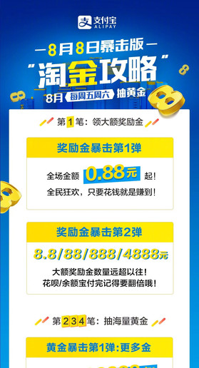 6亿人选择，王中王的守护—免费提供的护栏，安全与便利的双重保障,660678王中王免费提供护栏