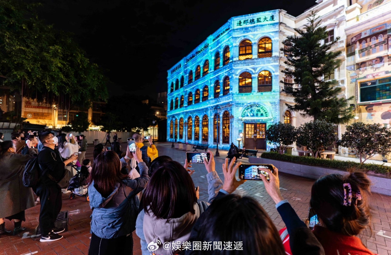 2O 澳门正版免费大全，探索澳门的文化与娱乐新天地（不鼓励或提及非法活动）2O24年澳门正版免费大全