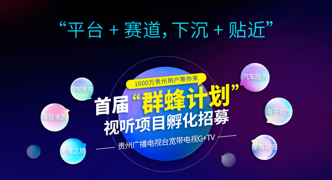 2048年澳门管家婆资料大全，揭秘未来赌场与娱乐新趋势的全面指南（虚构）前言,2024澳门管家婆资料大全