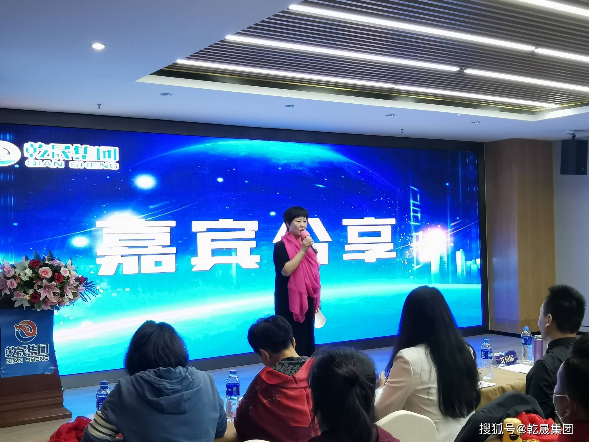 比思论坛2—重塑未来商业生态的智慧碰撞,比思论坛2