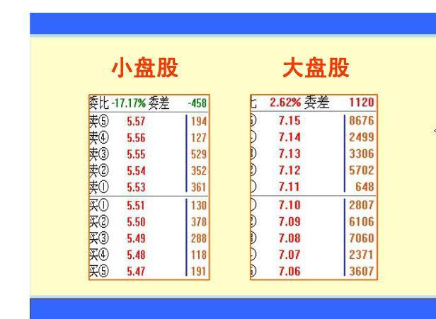 揭秘二四六天天玄机图的奥秘，古老智慧与现代解读的碰撞,二四六天天玄机图资料