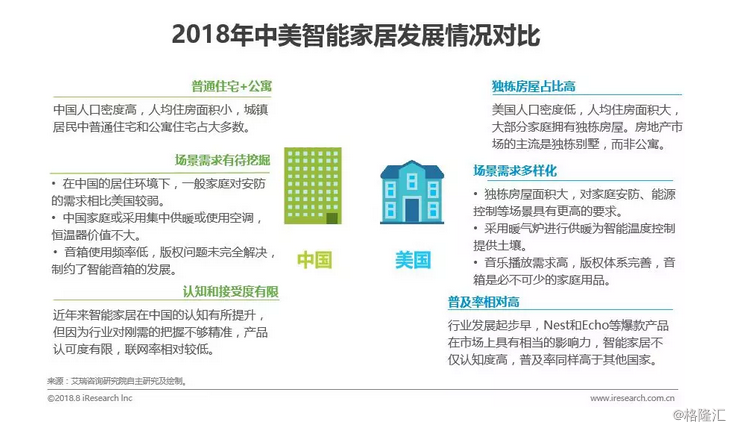 探索123网址之家，互联网的便捷入口与安全考量,118网址之家