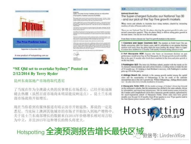 探索新澳好彩，2043年免费资料查询的未来展望,新澳好彩免费资料查询2024
