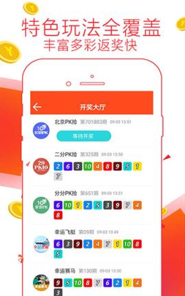 管家婆精准资料大全，免费资源与实用指南,管家婆精准资料大全免费