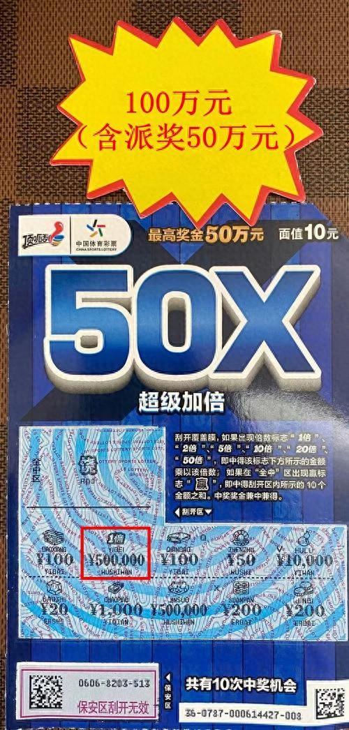 520论坛
