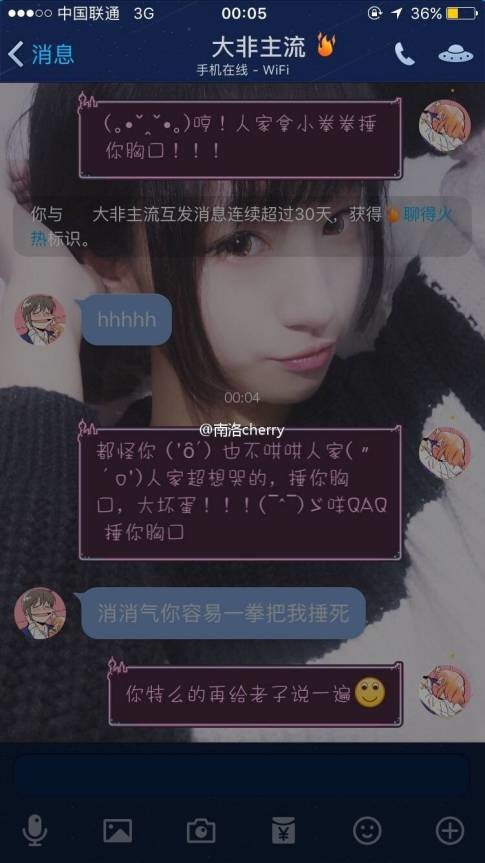 探秘本港台开奖现场直播，揭晓幸运瞬间的背后,本港台开奖现场直播 开奖结果