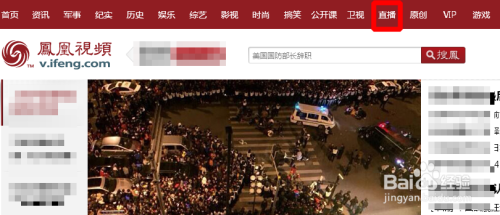 探索香港最快开奖现场直播，速度与激情的完美融合,香港最快开奖现场直播