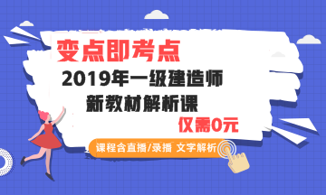 正版免费资料