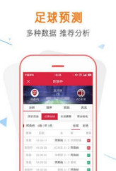 管家婆三肖、二码与一期的真相，理性看待彩票游戏中的非科学预测行为,管家婆三肖三码三期必出一期