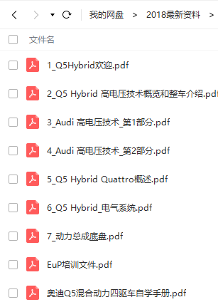 开奖