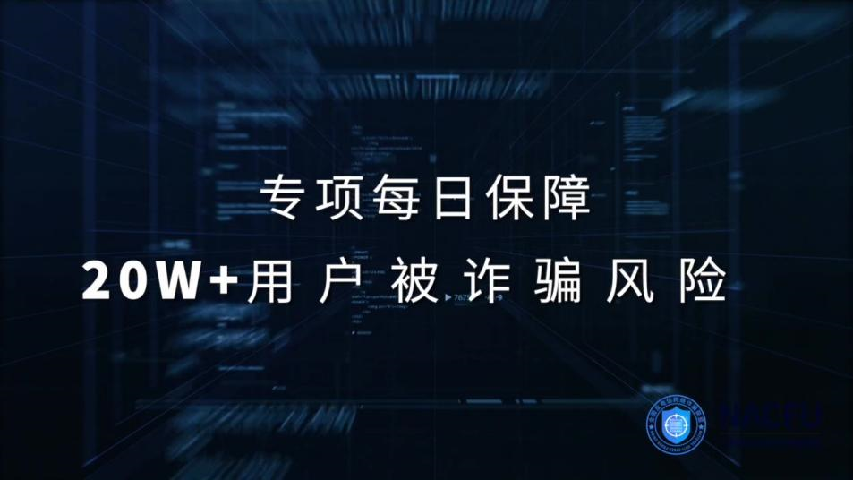 凤凰风站，3769的数字密码与网络新时代的曙光,376969凤凰风站