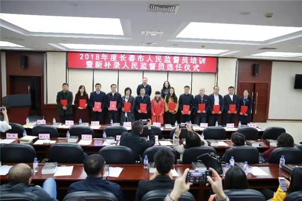 蓝姐三中三大数据论坛，解锁数字时代的智慧碰撞,蓝姐三中三论坛