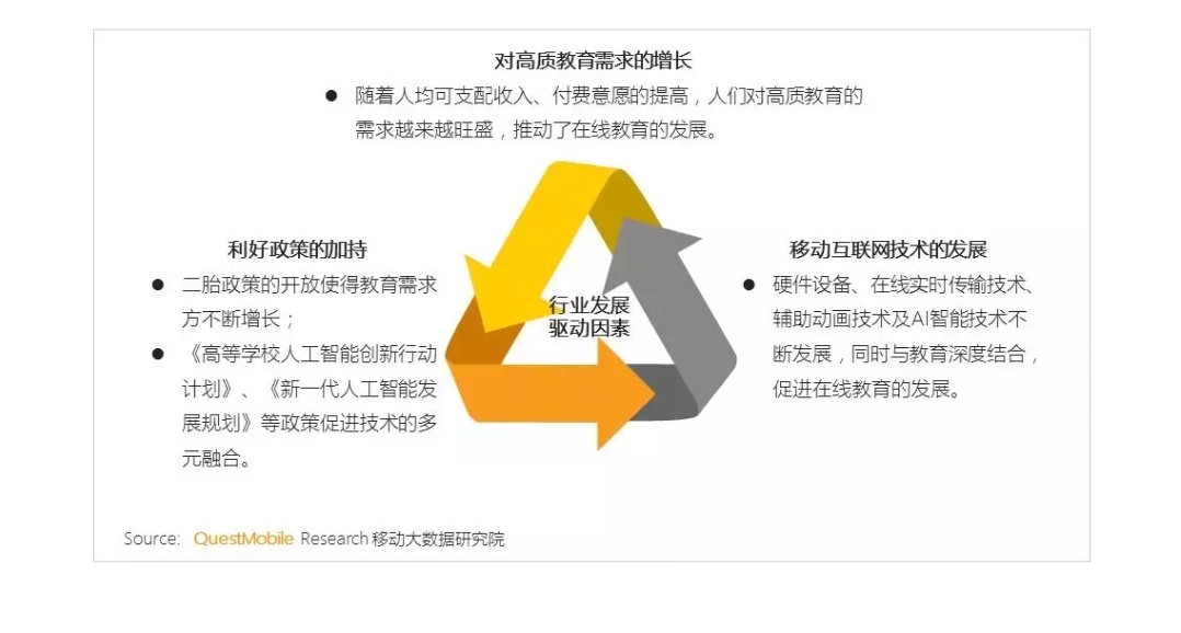 2036年，预测未来，理性面对管家婆精准一肖的迷思,2023年管家婆精准一肖
