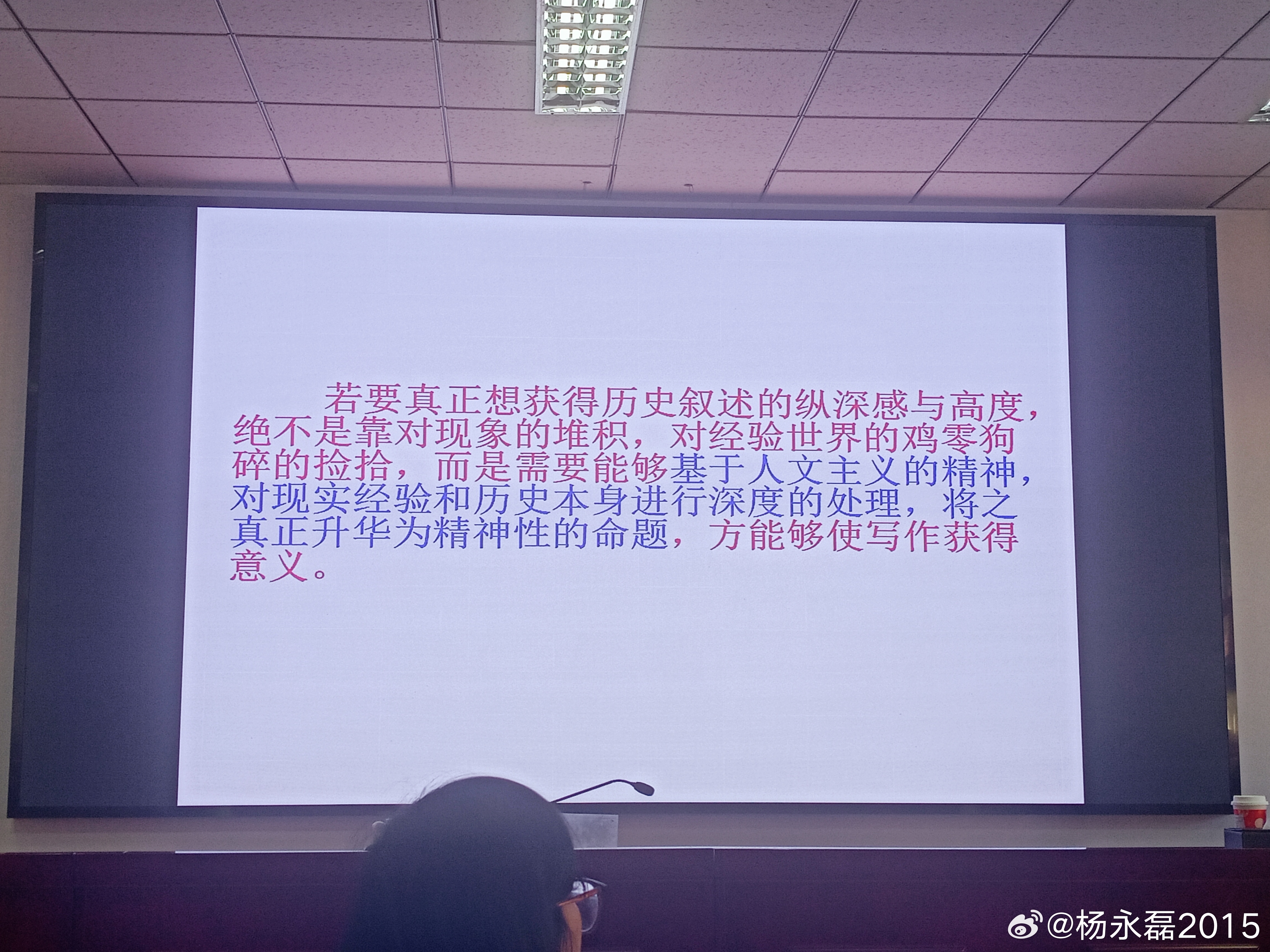 探索智慧碰撞的火花，比思论坛—思想交流的新高地,比思论坛 网址