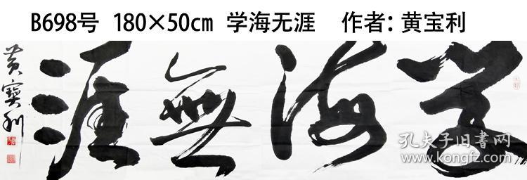 草698一码二三四五，探索数字背后的文化与艺术,草699一码二码三码四码