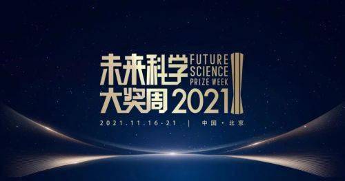 2036年，探索正版管家婆最新版本的未来之路,2023年正版管家婆最新版本