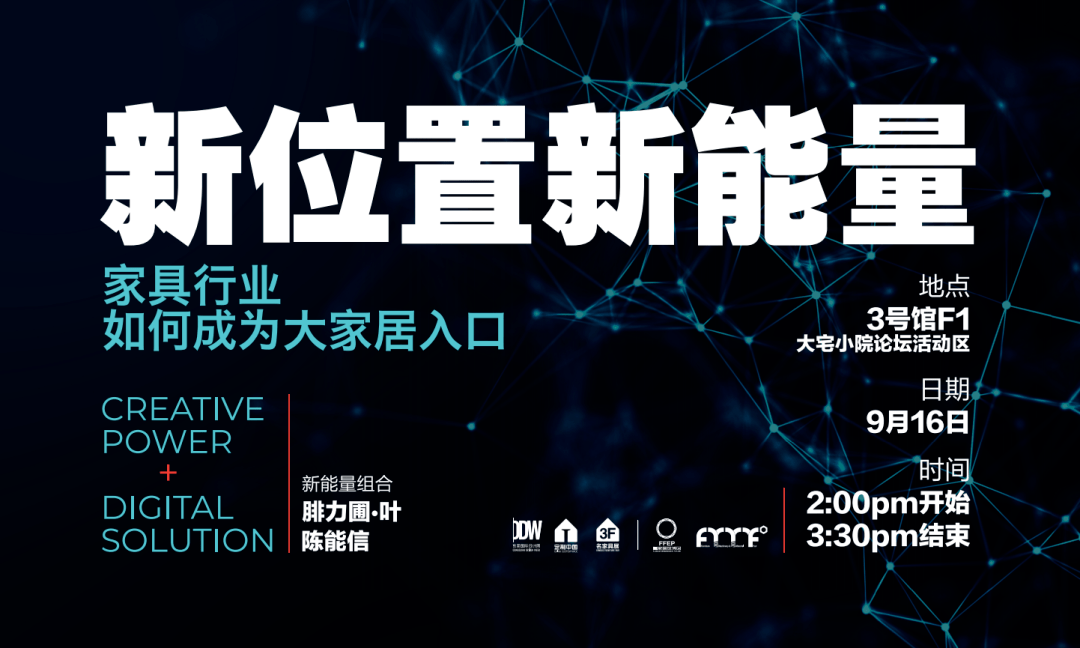 探索未来设计新境界，2048年新版澳姿资料大全深度解析,新澳姿料大全正版2024