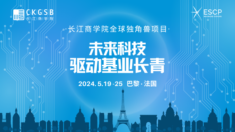 2036年，探索未来彩票预测的科技前沿—以澳门最准资料免费网站为例的分析与展望（虚构文章）2023澳门最准资料免费网站