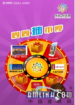 今晚香港开奖揭晓，梦想与幸运的交汇,香港本期开奖结果今晚