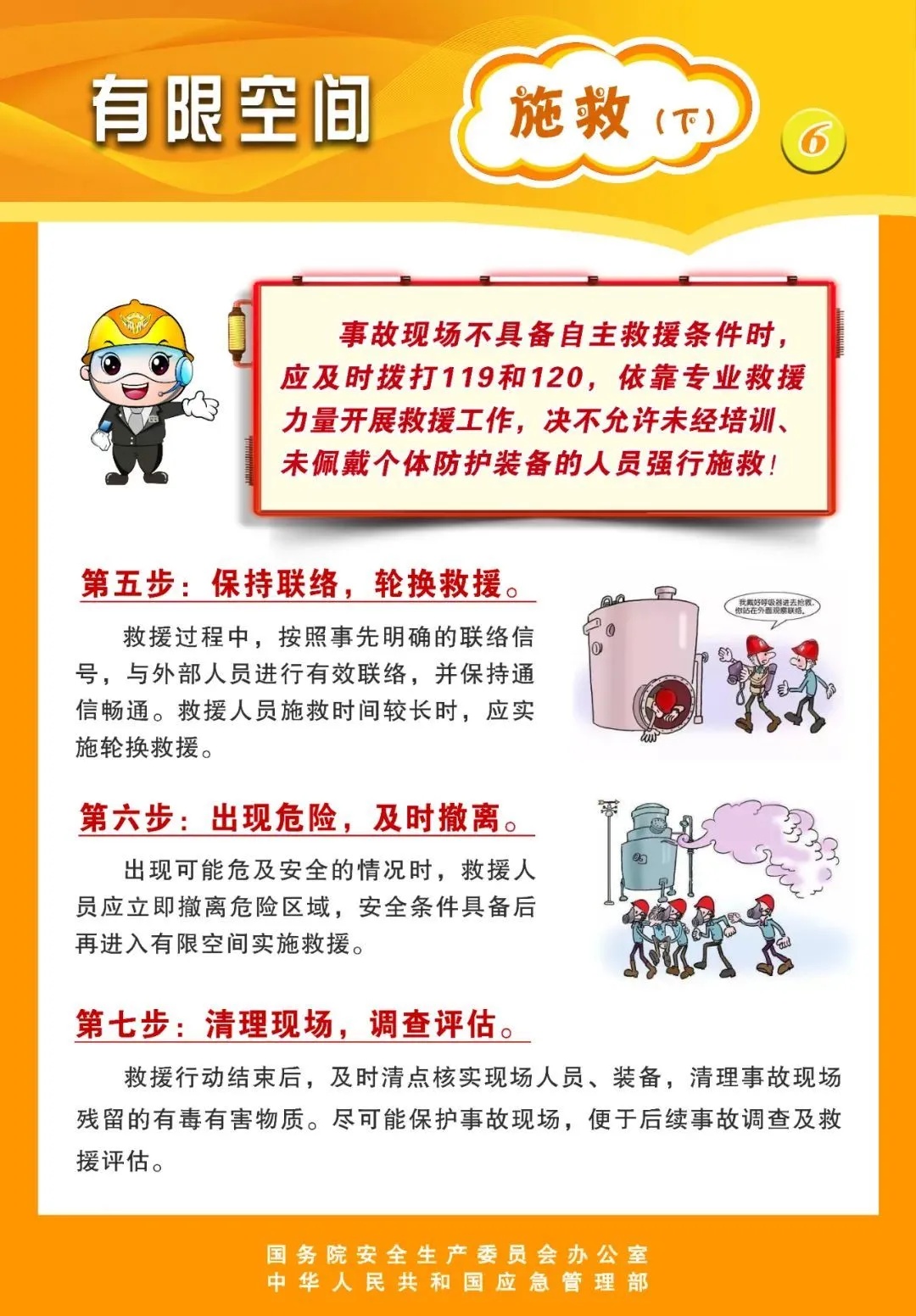 红姐统一彩图库—打造专业、高效且安全的图片资源平台,红姐统一彩图库